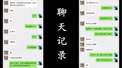 约啪图书管理员威海熟女桃姐【简阶免费看桃姐续集完整版58分钟视频】