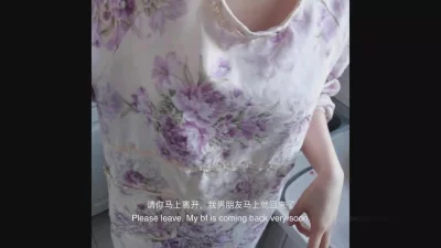 房东总是趁男朋友不在来要房租，然后强上我（简阶免费看女主续集完整版）