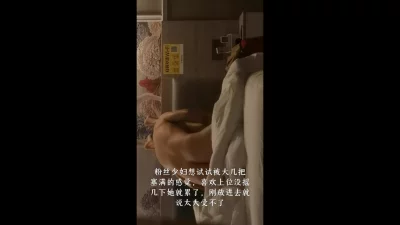 极品骚逼少妇被操两下就受不了