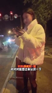 路口搭讪良家黑丝长腿少妇