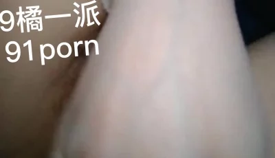 女大学生自慰给你看水哗啦啦的