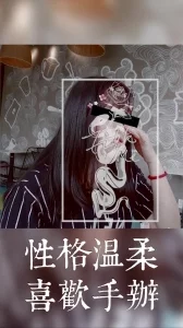 上海千禧年美臀学妹第二部[Filk.meProduction]