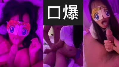 [原创]02年反差婊让我大力点，不让我内射（口爆射精）完