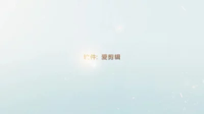 和之前情人的潮吹啪啪（原创）