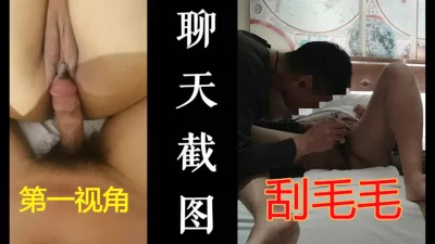 虹姐说今天安全期，射里面就可以