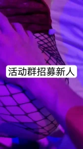 170反差女神母狗