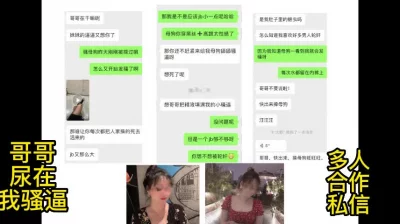 饥渴护士长让我尿在小穴里