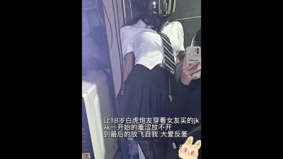 “你好变态我和她谁更舒服”反差炮友大喊baba