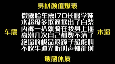 这么敏感你可别尿我车上失禁尿一车下部更新敬请期待