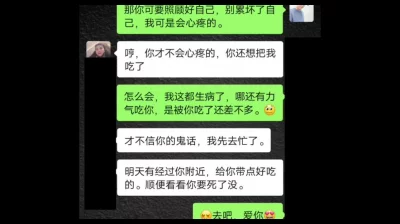 隔壁办公桌168女同事带我去她家