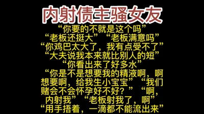 “用手捂着，一滴都不能流出来”