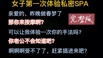 啊啊啊，受不了了，赶紧插进来。补发之前的无声音，