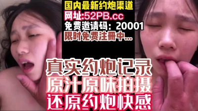 超清拍摄！偷情！背着男友做爱她也爱【看简介同城免费约炮】