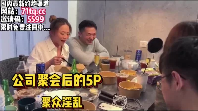 边做边爱播放免费观看