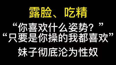 必射！真够你撸一宿的！！