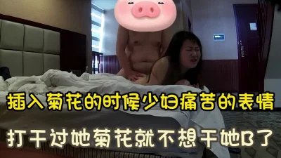 母亲6在线观看完整版视频免费