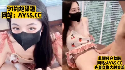 第一次操如此诱惑的美女了那眼睛看了就想操她完整版看简界