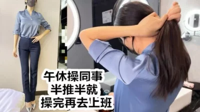 “不要了，不要了！操的我没法去上班了”【女主可约，看简阶】