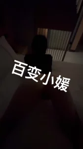 轻微M小母狗被皮带抽打嘤嘤