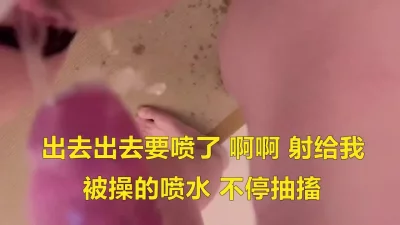 不断高潮抖动喷水太爽了(陌陌探探过时了！看下面的简阶用它)