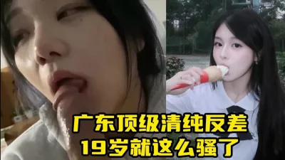 chinese强制吹潮男男视频